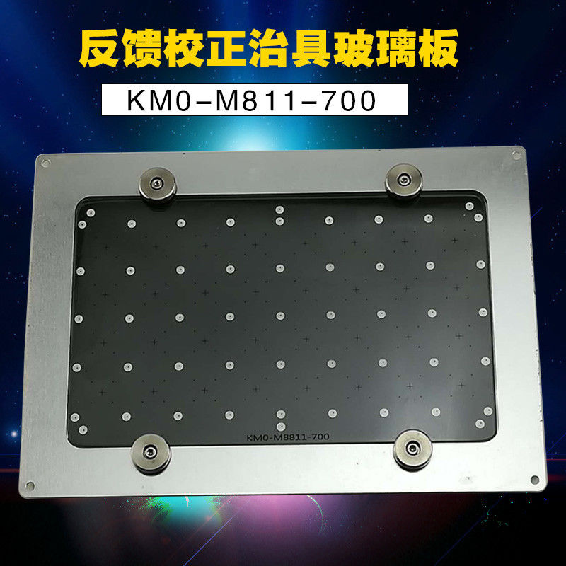 YAMAHA KM0-M8810-40 ACP GLASS Board KM0-M8811