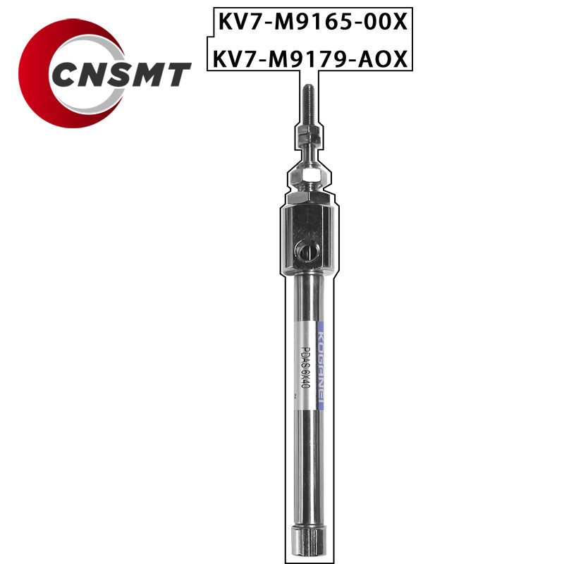 YAMAHA KV7-M9165 YV100X/XG Top Needle Cylinder Main Baffle Cylinder PBDAS6X40