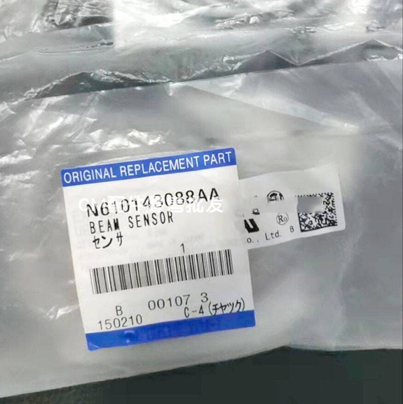 NPM-TT sensor N610143088AA